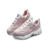 D lites 1.0 Jasnoróżowe