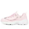 D’ Lites 1.0 low Buty dla Dada GS Różowe