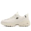 D’ Lites 1.0 Low Cut Clunky Buty Grey/White