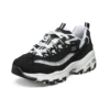 D Lites 1.0 Modne buty do biegania Czarne/Białe