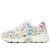 D’ Lites 1.0 Niskie buty typu „daddy shoes” Wielokolorowe