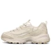 D’ Lites 1.0 niskie Sneakersy GS białe
