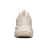 D’ Lites 1.0 niskie Sneakersy GS białe