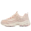 D’ Lites 1.0 „Pink White”