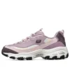 D’ Lites 1.0 „Purple Black”