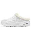 D’ Lites 1.0 „White”
