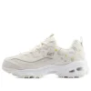D’ Lites 1.0 „White”
