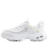 D’ Lites 1.0 „White”
