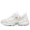 D’ Lites 1.0 „White Gold”