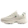 D’ Lites 1.0 „White Green”