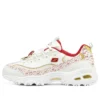 D’ Lites 1.0 „White Red”