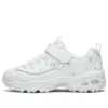 D’ Lites 1.0 „White Silver”
