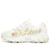 D’ Lites 1.0 „White Yellow”