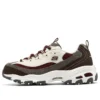 D’ Lites 1.0 „Wine Red Brown”