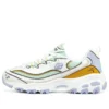 D’ Lites 1.0 x SpongeBob „White Blue Green”