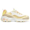 D’ Lites 1.0 „Yellow”