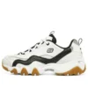 D’ Lites 2.0 „Black White”
