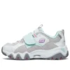 D’ Lites 2.0 „Gray Green”