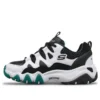 D’ Lites 2.0 K „White Green”
