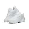 D Lites 2.0 Monster Sweetheart Buty dla ojca White