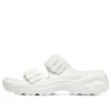 D’ Lites 2.0 „White”