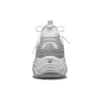 D’ Lites 2.0 „White Gray”