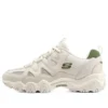 D’ Lites 2.0 „White Green”