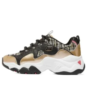 D’ Lites 3.0 „Black Gold”