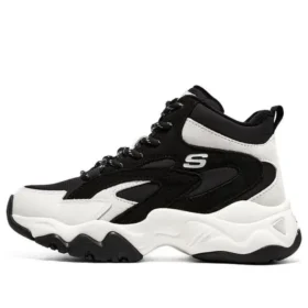 D’ Lites 3.0 „Black White”