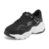 D’ Lites 3.0 „Black White”