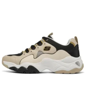 D’ Lites 3.0 „Graybrown Black”
