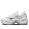 D’ Lites 30 White