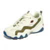 D’ Lites 4.0 „Beige Green Blue”