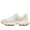 D’ Lites 4.0 „Cream”