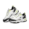 D LITES 4.0 Low – buty typu dad shoes, białe/czarne/szare