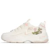 D’ Lites 4.0 „Pink”