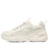 D’ Lites 4.0 „White”