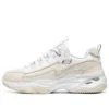 D’ Lites 4.0 „White Cream”