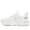 D’ Lites 4.0 „White Grey”