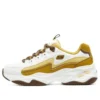 D’ Lites 4.0 „White Yellow”