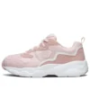 D Lites Airy Low-Top Buty Dada Jasnoróżowe