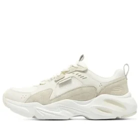 D’ Lites „Beige”