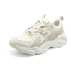 D’ Lites „Beige”