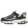 D’ Lites „Black Gold”