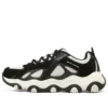 D’ Lites „Black White”