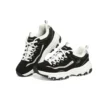 D’ Lites „Black White”