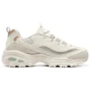 D’ Lites „CREAM”