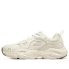 D’ Lites „Cream White”
