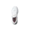 D „Lites Fresh Start Low” – buty do biegania w kolorze złotym