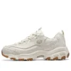 D’ Lites Good Neutral „Beige”